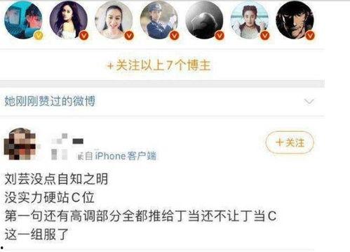黑瓜吃料最新网站,揭秘最新美食资讯与烹饪技巧