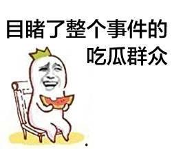 带你吃瓜李白李黑,李白与李黑传奇故事