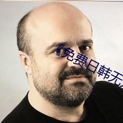 吃瓜曝光-明星黑料,吃瓜曝光，明星黑料大起底