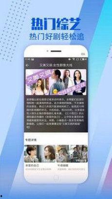 黑瓜吃料社app,揭秘美食背后的故事与潮流趋势