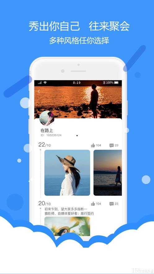 so导航黑料吃瓜,一场网络吃瓜大狂欢