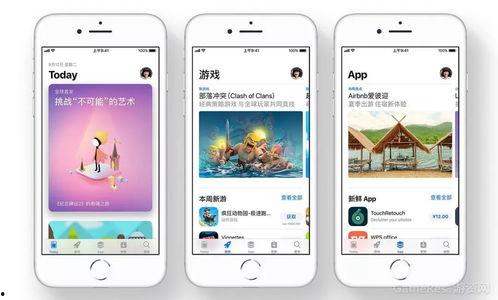 黑瓜吃料网苹果app,一站式水果资讯与购物平台