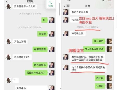 998黑料吃瓜网入口,独家入口带你探秘网络八卦世界