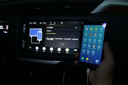 黑科技教室吃瓜动图,吃瓜动图揭秘校园新潮流