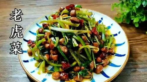 今日黑料吃瓜老虎菜,今日黑料吃瓜，老虎菜事件真相大白