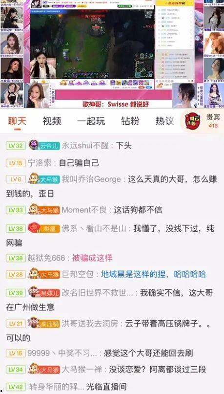 免费黑料吃瓜网址,带你走进娱乐圈幕后真相
