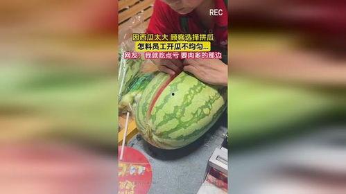 黑瓜吃料网爆瓜最新白鹿,黑瓜吃料网曝惊人幕后真相