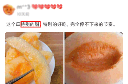 小孩黑蜜瓜可以吃吗,黑蜜瓜——安全美味的选择