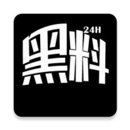 吃瓜官网黑料,黑料背后的真相与反思