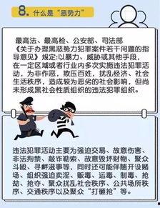 招黑吃瓜群众视频播放,揭秘视频播放背后的热门现象