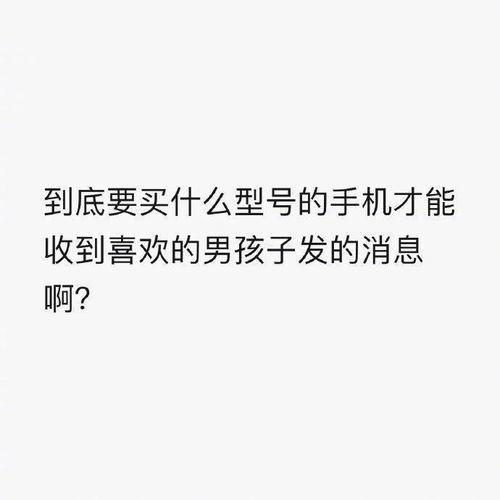 吃黑籽瓜文案短句,一口咬下，尽享夏日清新滋味”