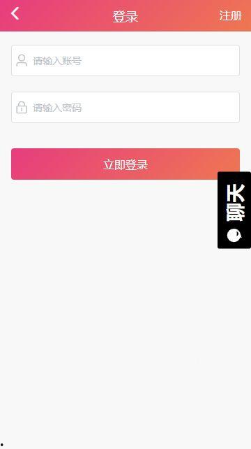 网络吃黑瓜视频下载软件,一键获取热门视频，轻松享受娱乐时光