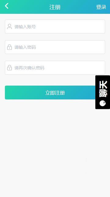 吃瓜网站分享黑料,吃瓜网站曝出惊人黑料，明星隐私再遭曝光