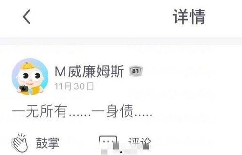 黑料吃瓜群众网络,吃瓜群众的狂欢与反思