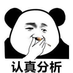 黑帽吃瓜吃到自己头上,瓜落谁家？自食其果的黑色幽默