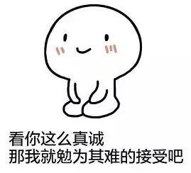 梦见别人送黑瓜给我吃,黑瓜赠礼的神秘寓意