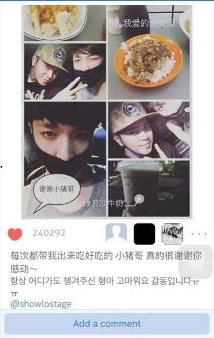 热门黑料吃瓜事件视频,真相与谣言的较量
