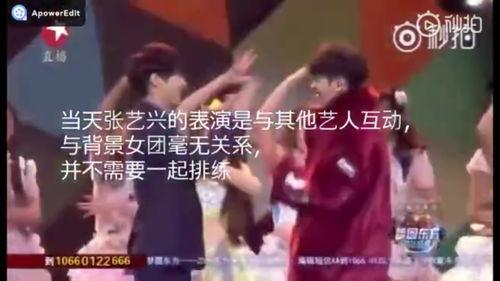 热门黑料吃瓜事件视频,真相与谣言的较量