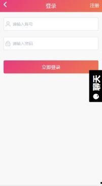 黑料吃瓜app最新下载,揭秘娱乐圈幕后真相，独家爆料等你来探